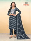 Arohi Vol 1 By Deepkala Cotton Batik Printed Kurti With Bottom Dupatta Wholesale Online